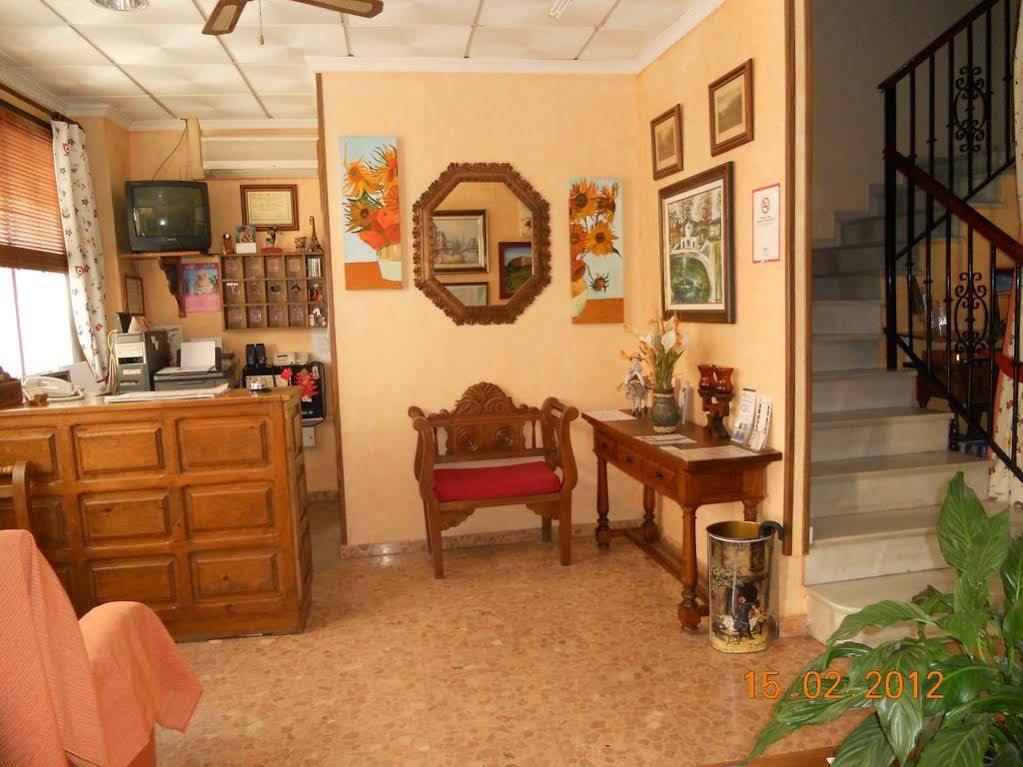 Hotel Arunda I Ronda