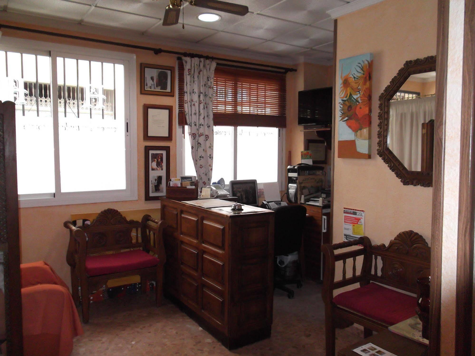 Hotel Arunda I